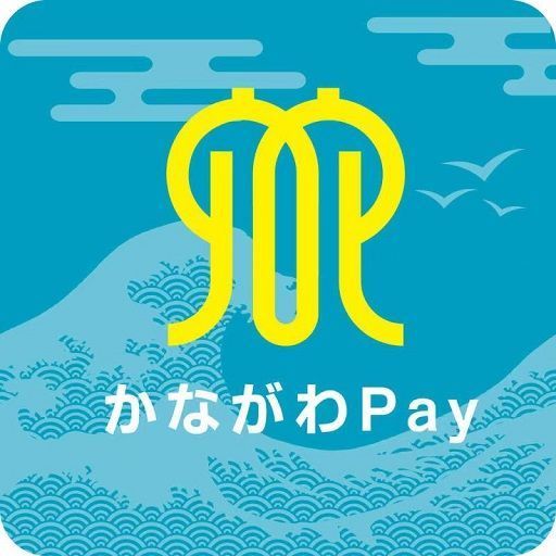 かながわPay